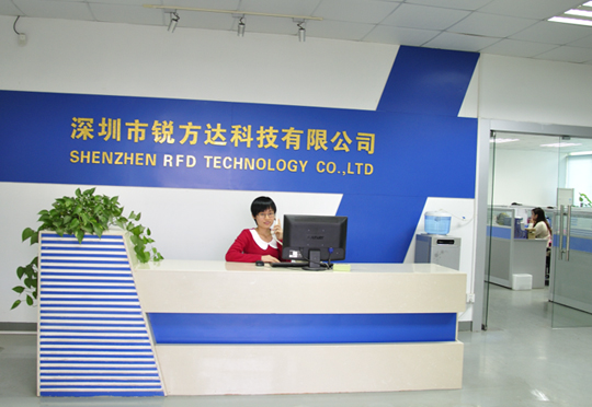 為什么銳方達(dá)車牌識(shí)別系統(tǒng)被廣泛應(yīng)用？銳方達(dá)車牌識(shí)別系統(tǒng)有哪些應(yīng)用優(yōu)勢(shì)？