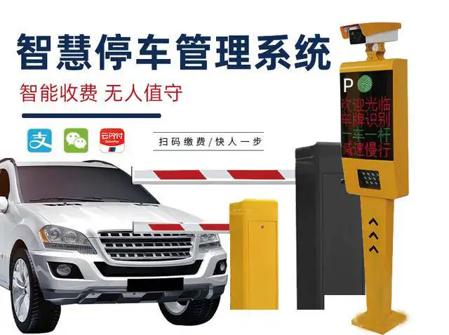 車牌識(shí)別系統(tǒng)能夠監(jiān)測(cè)到超速嗎？